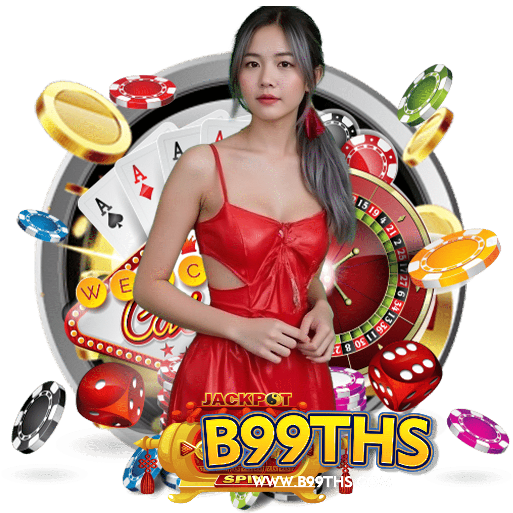 b99th เครดิตฟรี 