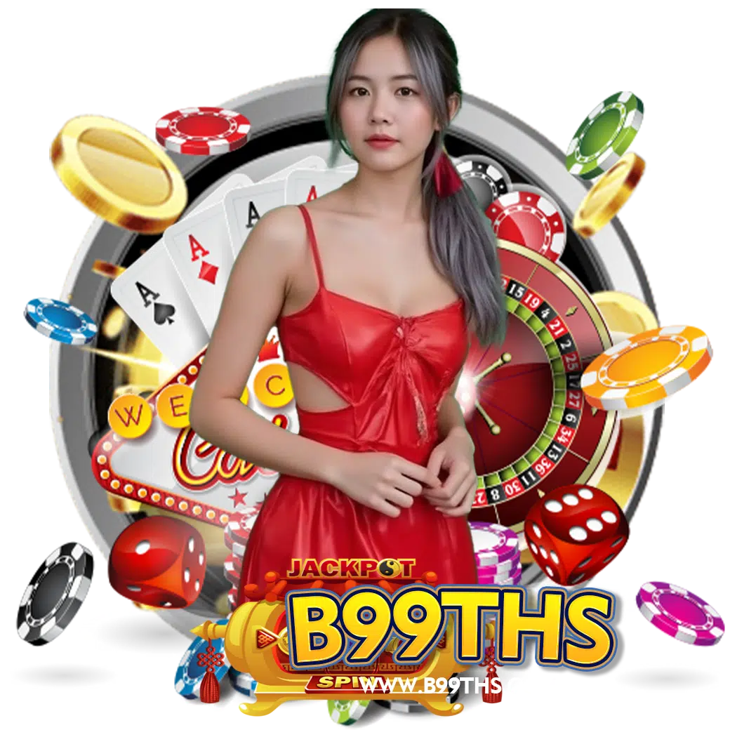 b99th เครดิตฟรี