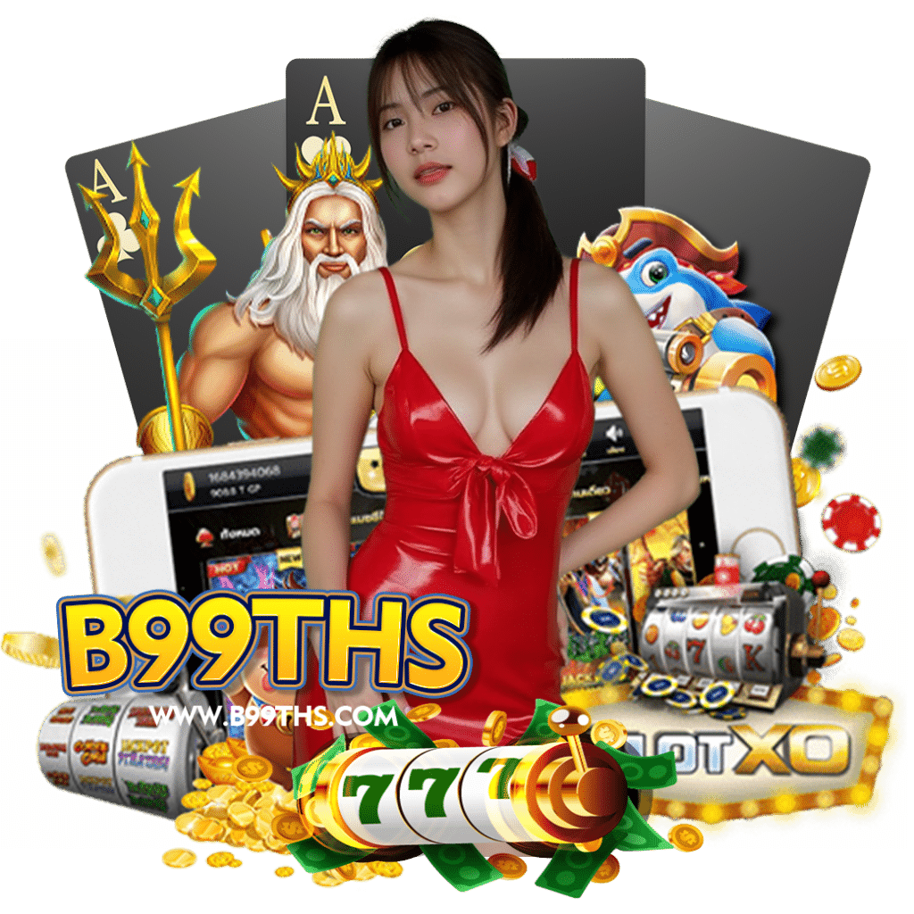 b99th สมัคร 