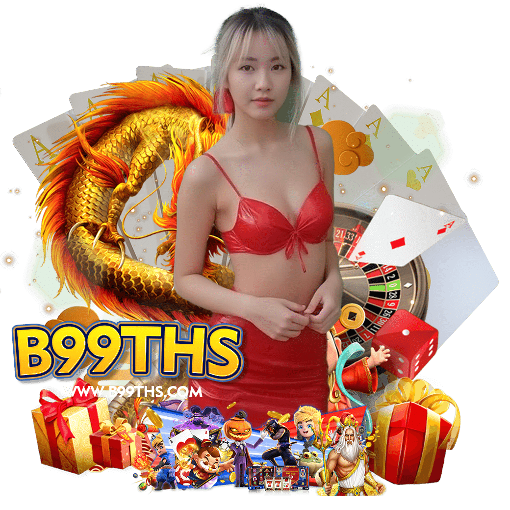 b99th สล็อต