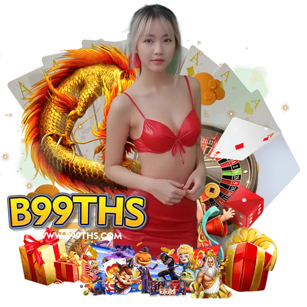b99th สล็อต